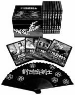 新隠密剣士 DVD-BOX(中古品)　(shin_画像1