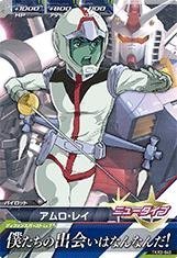 ガンダムトライエイジ/TKR3-043 アムロ・レイ　C(中古品)　(shin_画像1