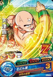 ドラゴンボールヒーローズJM02弾/HJ2-25天津飯(中古品)　(shin_画像1