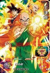 スーパードラゴンボールヒーローズ第4弾/SH4-31 天津飯 SR(中古品)　(shin_画像1