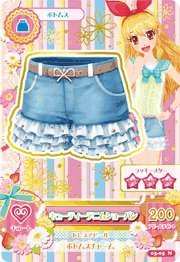 データカードダス アイカツ！ 第3弾 03-05 【ノーマル】 キューティーデニムショーパン(中古 未使用品)　(shin_画像1