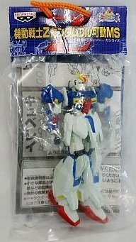 機動戦士Zガンダム フル可動MS MSZ-006 Zガンダム ハイパー・メガランチャー 単品(中古品)　(shin_画像1