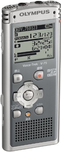 OLYMPUS ICレコーダー Voice-Trek 4GB リニアPCM対応 GRY グレー V-75(中古　良品)　(shin
