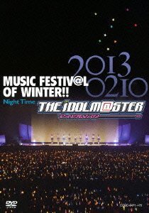 THE IDOLM@STER MUSIC FESTIV@L OF WINTER!! Night Time (DVD2枚組)(中古 未使用品)　(shin_画像1