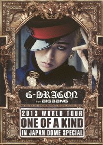 【中古 良品】 G-DRAGON 2013 WORLD TOUR ~ONE OF A KIND~ IN JAPAN DOME SPECIAL (2枚組Blu-ray Disc+2枚組CD) (初回生産限定盤)　(shin_画像1