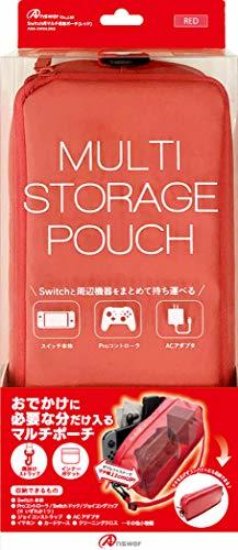 Switch用マルチ収納ポーチ (レッド)(未使用品)　(shin_画像1