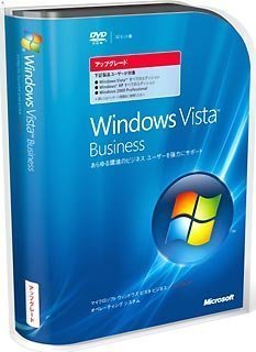 (品)【旧商品】Microsoft Windows Vista Business アップグレード版　(shin