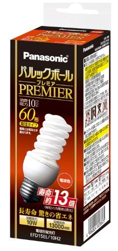 【新品】 パナソニック パルックボールプレミア D15形 電球色 電球60形タイプ 口金直径26mm 810 lm EFD15EL10H2　(shin_画像1