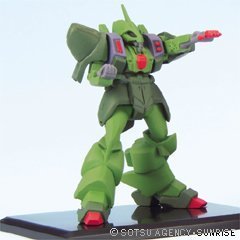 ガンダムコレクション10 ガルスJ フィンガーランチャー 《ブラインドボックス》(中古品)　(shin_画像1