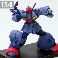 ガンダムコレクションDX5 ドライセン　45 《ブラインドボックス》(中古品)　(shin_画像1