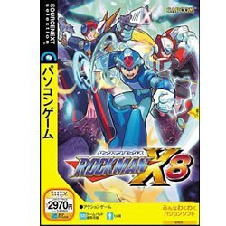 ロックマン X8 (説明扉付スリムパッケージ版)(中古品)　(shin_画像1