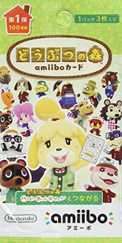 どうぶつの森amiiboカード 第1弾 (3枚入りパック) [Nintendo DS](中古 未使用品)　(shin_画像1