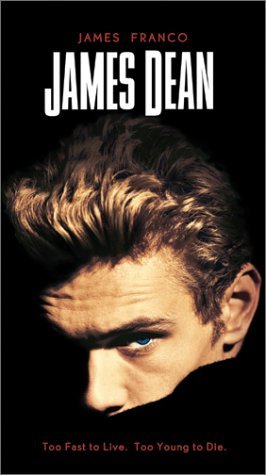 James Dean [VHS](品)　(shin