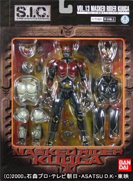 S.I.C. Vol.13 仮面ライダークウガ(未使用・未開封品)　(shin_画像1