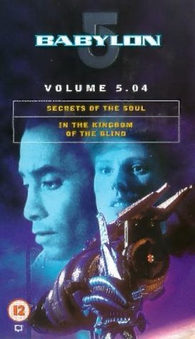 Babylon 5 - Vol. 5.04 [VHS](中古品)　(shin