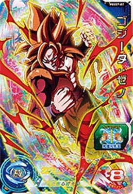 スーパードラゴンボールヒーローズ PBBS7-07 ゴジータ：ゼノ(中古品)　(shin_画像1