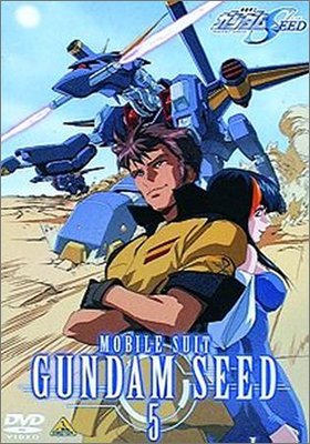 機動戦士ガンダムSEED 5 [DVD](中古 未使用品)　(shin_画像1