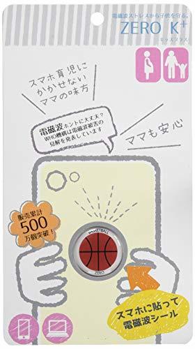  happy to-kZERO K+ ( Zero Kids plus ) ZM-203 basketball ( unused goods ) (shin