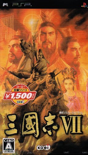 コーエー定番シリーズ 三國志VII - PSP(中古品)　(shin_画像1