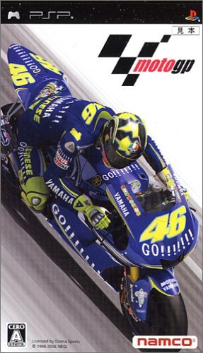 MotoGP - PSP(中古品)　(shin_画像1