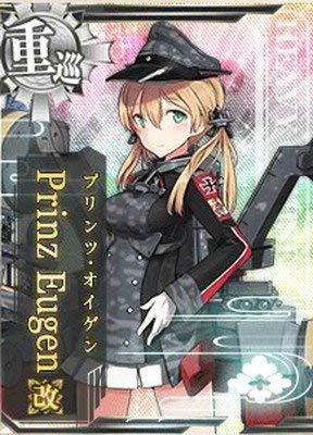 艦これアーケード/No.177 Prinz Eugen改 (プリンツ・オイゲン改)(未使用品)　(shin_画像1