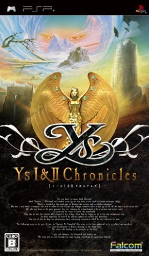 イース I & II Chronicles - PSP(未使用品)　(shin