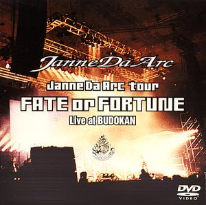 FATE or FORTUNE-Live at BUDOKAN- [DVD](中古 未使用品)　(shin_画像1