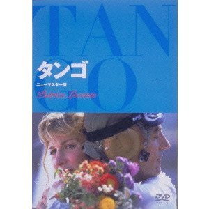 タンゴ [DVD](中古 未使用品)　(shin_画像1