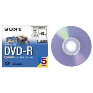 SONY 録画用8cm両面 DVD-R(標準60分) 5枚入 5DMR60A(中古 未使用品)　(shin