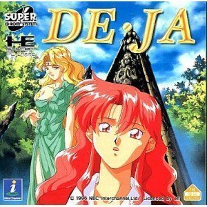 DE・JA(デ・ジャ) 【PCエンジン】(中古品)　(shin