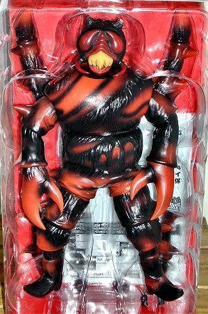 Real Action Heroes 220 ゲドン　「クモ獣人」(中古品)　(shin_画像1