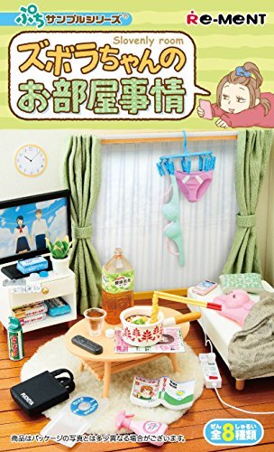 ぷちサンプル ズボラちゃんのお部屋事情 BOX商品 1BOX=8個入り、全8種類( 未使用品)　(shin