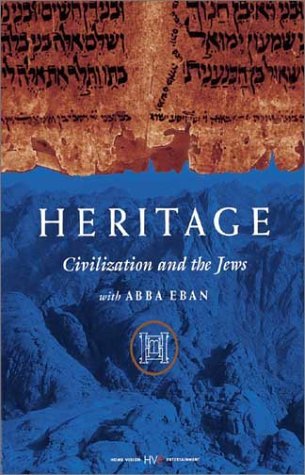 Heritage: Civilization & The Jews [DVD](中古 未使用品)　(shin