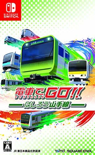 電車でGO! ! はしろう山手線 - Switch(品)　(shin
