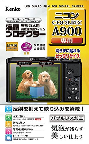 【新品】 Kenko 液晶保護フィルム 液晶プロテクター Nikon COOLPIX A900用 KLP-NCPA900　(shin_画像1