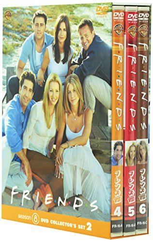 フレンズ VIII ― エイト・シーズン DVDコレクターズセット vol.2(中古品)　(shin_画像1