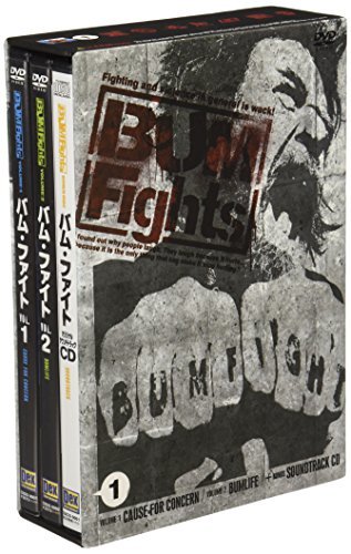 バム・ファイト 発禁BOX vol.1 (初回限定生産) [DVD]( 未使用品) (shin