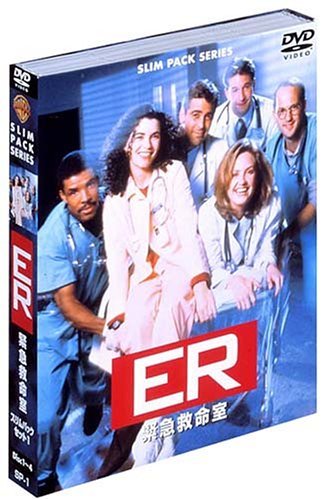 ER 緊急救命室 I 〈ファースト・シーズン〉 セット1 [DVD](中古 未使用品)　(shin_画像1