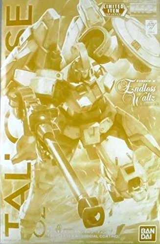 【イベント限定】MG 1/100 トールギス EW [スペシャルコーティング] ガンダムビルドファイターズ　(shin