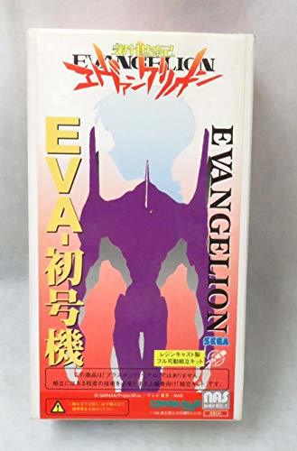 新世紀エヴァンゲリオン TEST TYPE EVA-初号機(中古 未使用品)　(shin_画像1