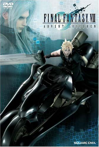 【中古 良品】 ファイナルファンタジーVII アドベントチルドレン (初回限定豪華パッケージ仕様) [DVD]　(shin_画像1