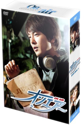 オンエアー DVD-BOX 1(中古品)　(shin_画像1