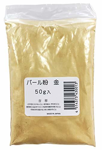 吉祥 日本画用絵具 粉末絵具 パール金 50g(未使用品)　(shin_画像1