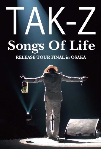 「Songs of Life」 Release Tour Final in OSAKA [DVD](中古品)　(shin_画像1