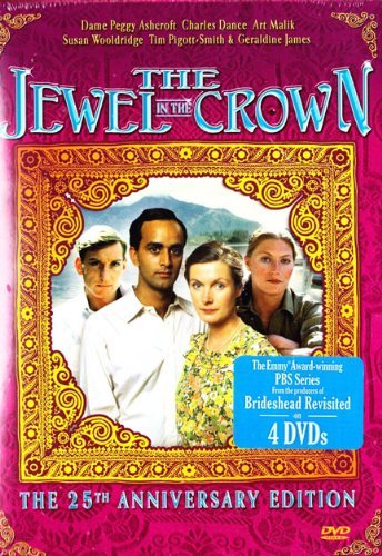 Jewel in the Crown: 25th Anniversary Edition [DVD](中古 未使用品)　(shin
