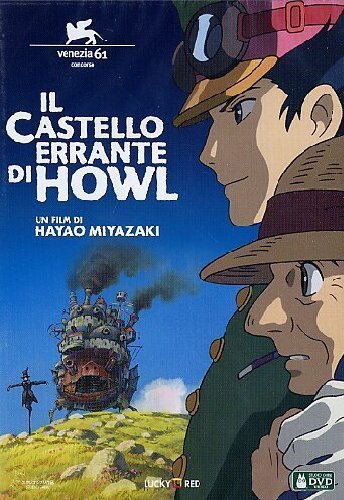 ハウルの動く城(イタリア語版) Il Castello Errante Di Howl (Disco Singolo) [DVD](中古品)　(shin_画像1