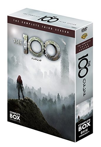 THE 100/ハンドレッド 〈サード・シーズン〉 コンプリート・ボックス(8枚組) [DVD](中古品)　(shin