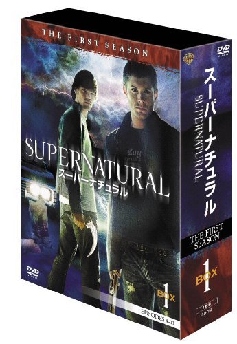 スーパーナチュラル 1stシーズン （4～11話収録） [DVD](中古品)　(shin_画像1