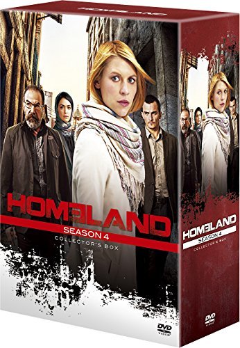 HOMELAND/ホームランド　シーズン4　DVDコレクターズBOX(中古品)　(shin_画像1
