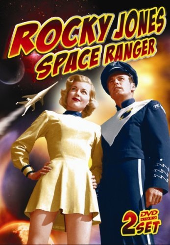 Rocky Jones Space Ranger [DVD](中古品)　(shin_画像1